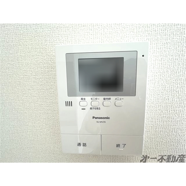 セキュリティ　ＴＶインターホン