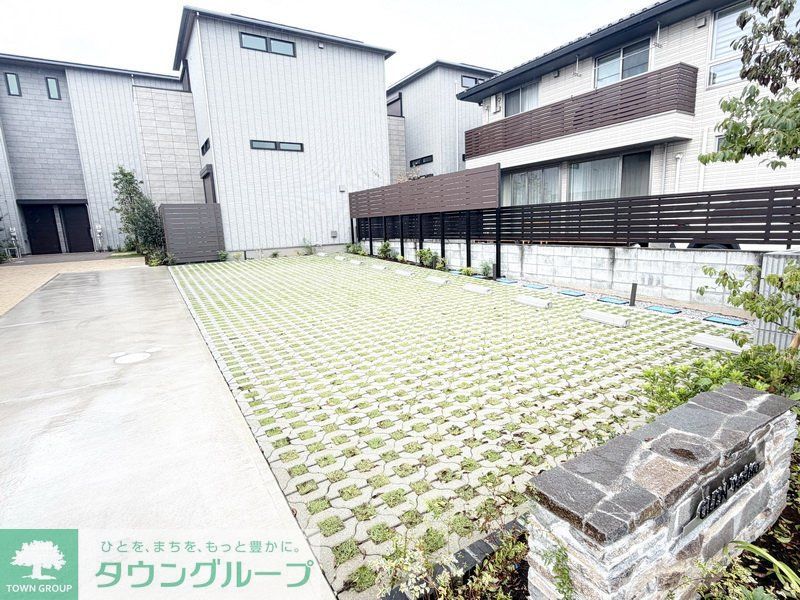 駐車場　共有部分