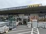 ホームセンター　コーナンPRO鶴見獅子ヶ谷店（ホームセンター）まで873m