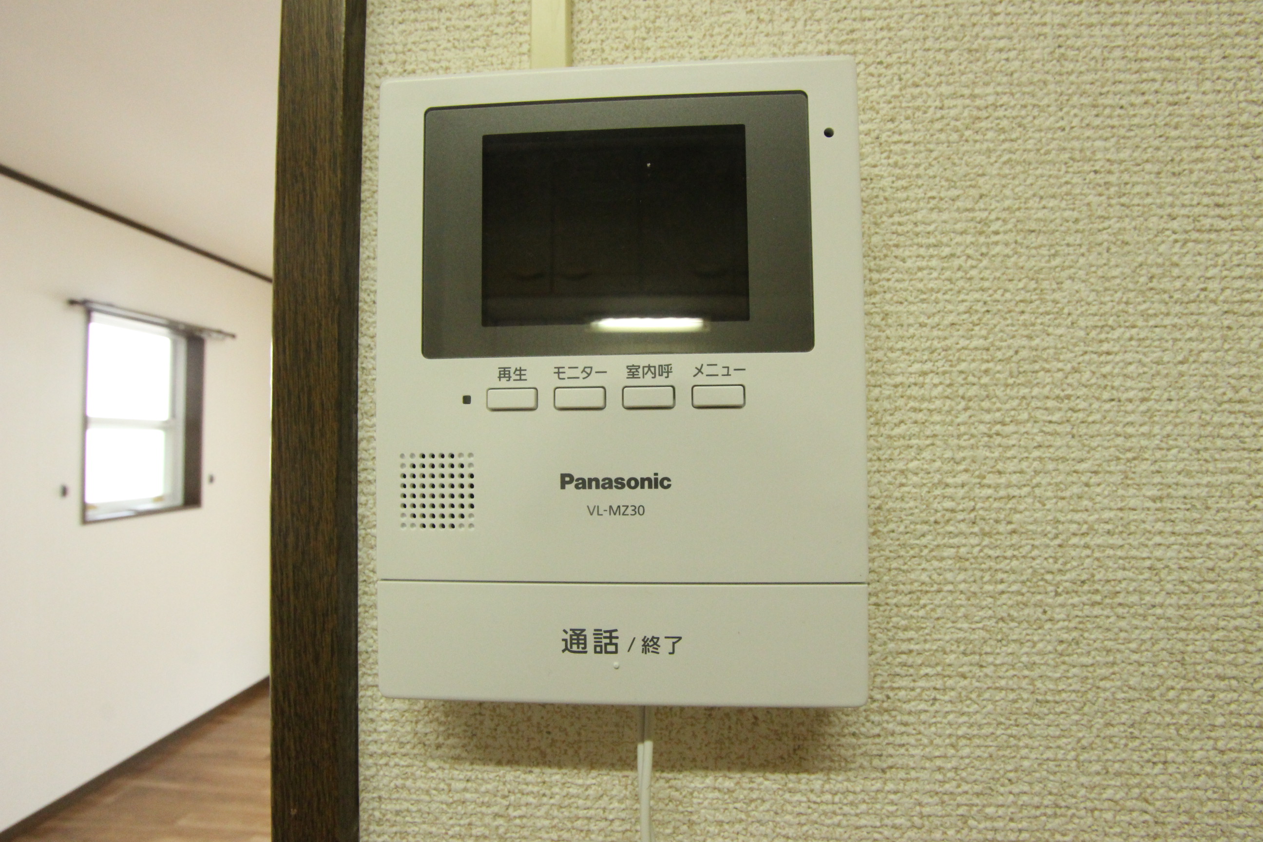 セキュリティ　同タイプ別部屋