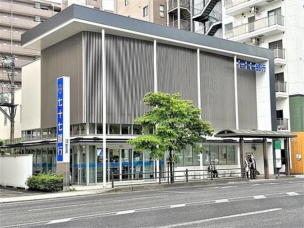 銀行　七十七銀行大学病院前支店（銀行）まで463m