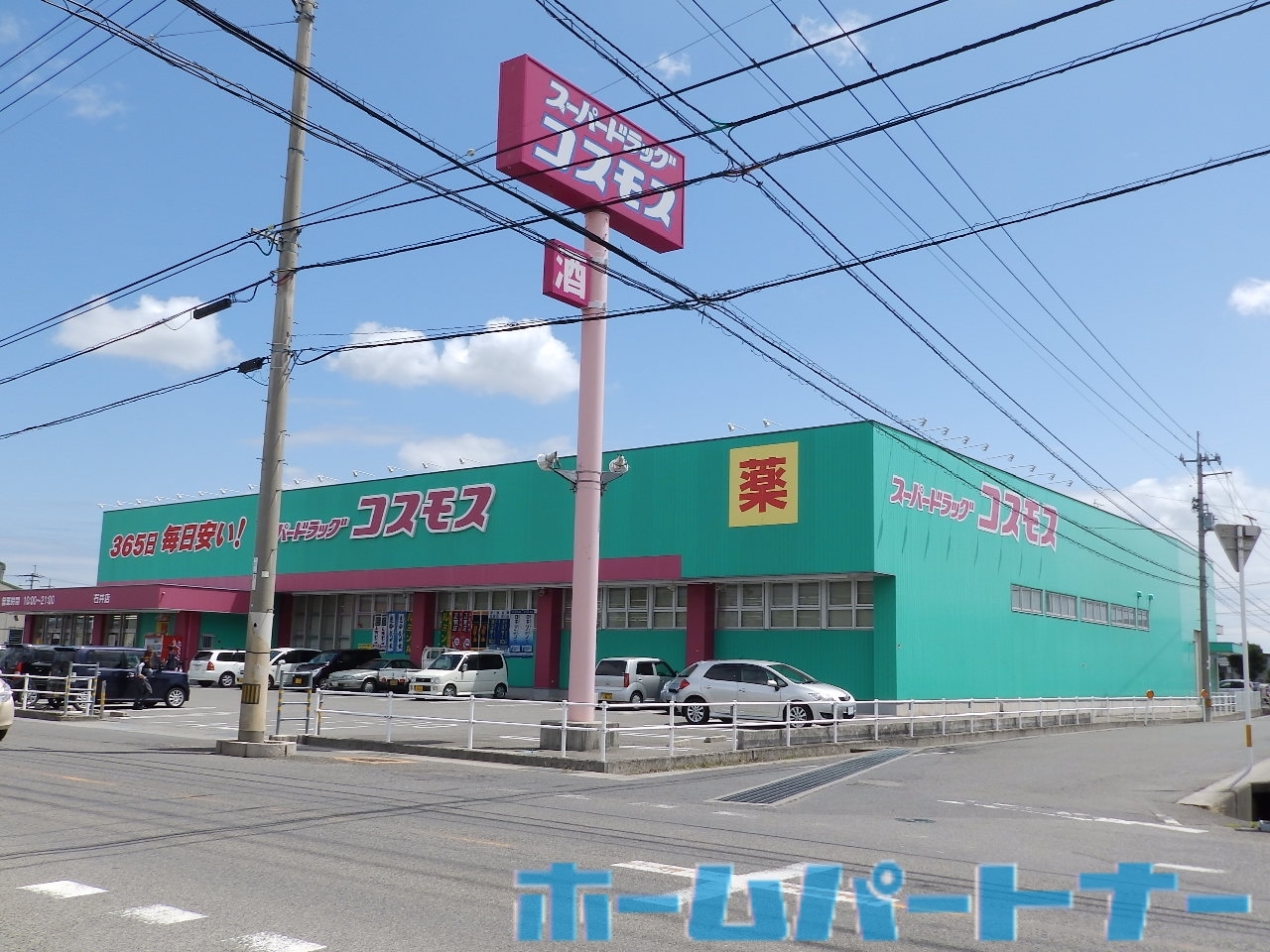 ピーススクエア石井 B棟の周辺写真