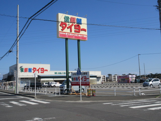 フレグランス井柳の周辺写真
