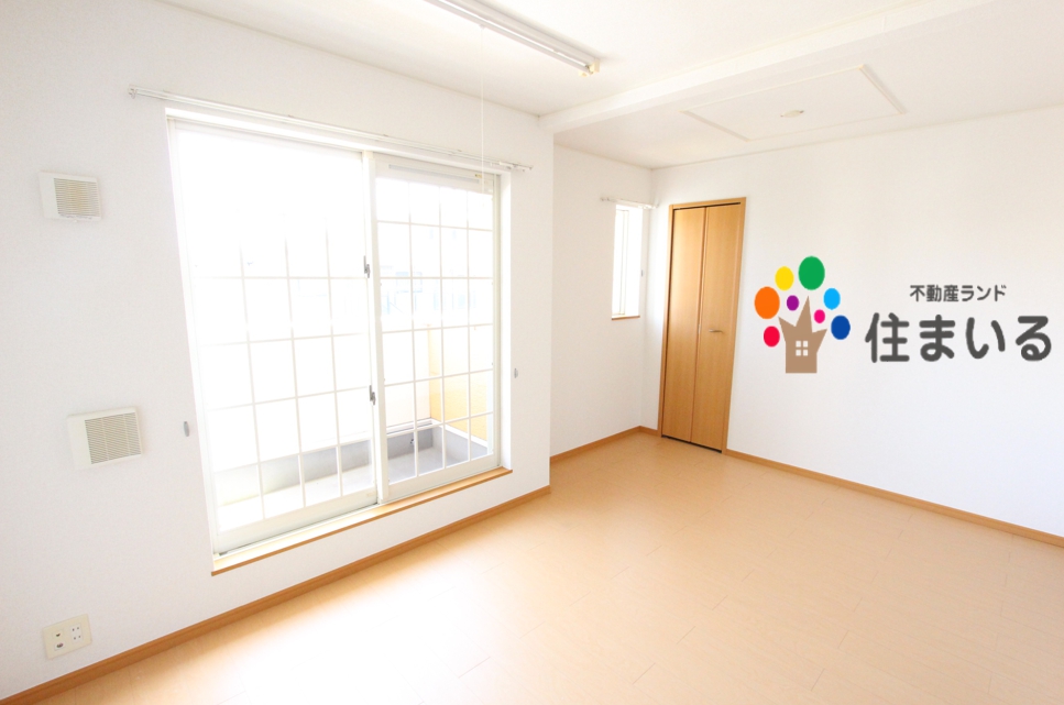 スーパー　Felna相原郷店（スーパー）まで324m