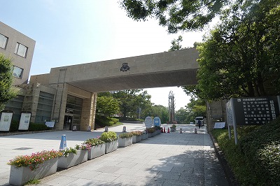 大学・短大　関大　社会、商、経済学部通学お奨め（大学・短大）まで750m