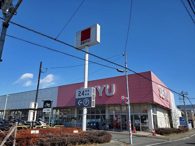 スーパー　西友三鷹牟礼店（スーパー）まで400m