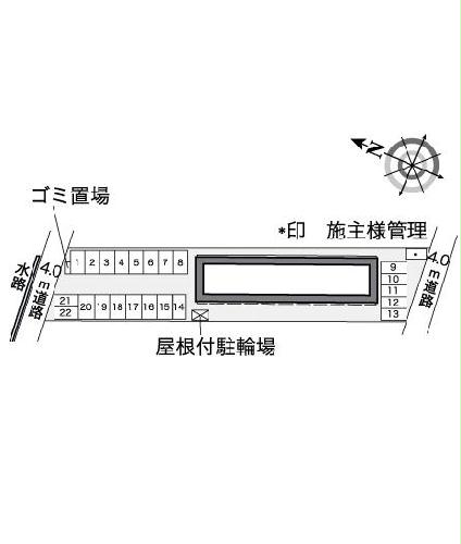 【レオパレス垣生のその他】