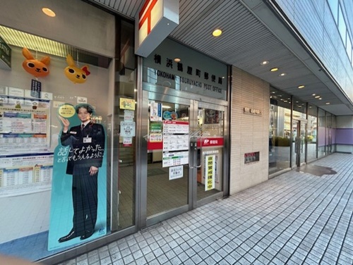 郵便局　横浜鶴屋町郵便局（郵便局）まで588m