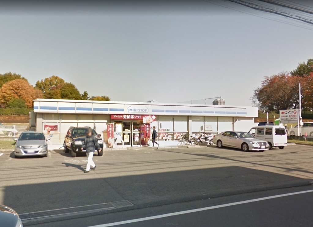 コンビニ　ミニストップ 石神井町5丁目店（コンビニ）まで459m