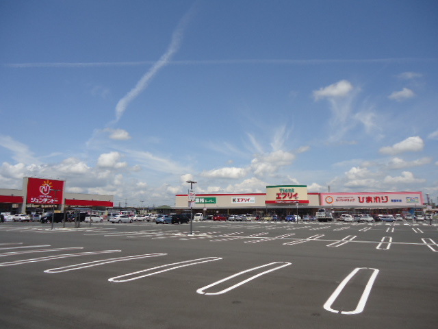 スーパー　業務スーパーエブリイ茶屋町店（スーパー）まで746m