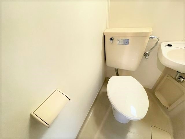 【第一ビューハイツ兄山のトイレ】