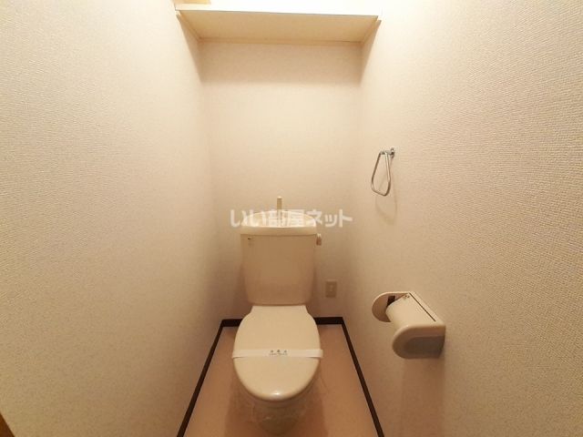 【グランデール式島のトイレ】