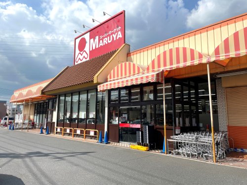 【川口市坂下町のマンションのスーパー】