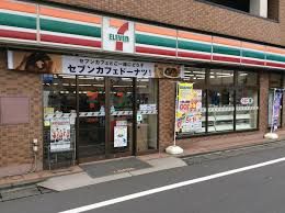コンビニ　セブンイレブン京王稲田堤駅南口店（コンビニ）まで185m