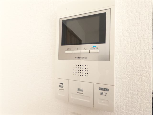 セキュリティ　モニターホン