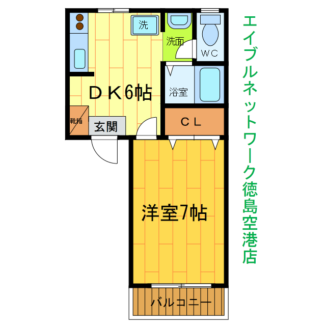 ブライトンフラットIIの間取り