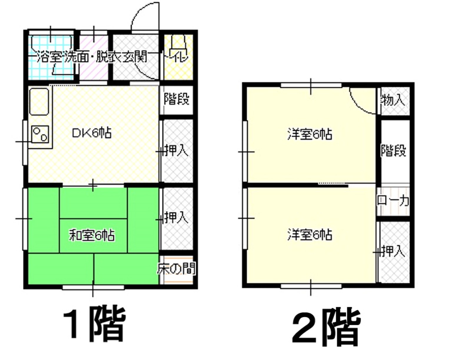 河野アパートの間取り