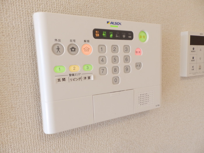 セキュリティ　セキュリティ