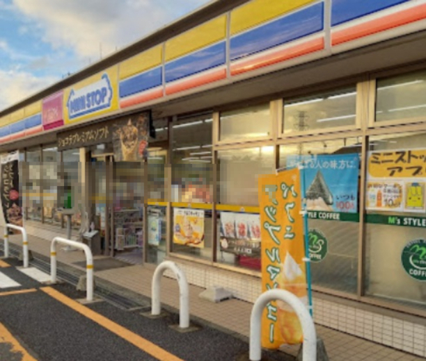 コンビニ　ミニストップ 八千代緑ヶ丘店（コンビニ）まで356m