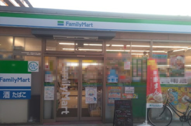 コンビニ　ファミリーマート 船橋日大前駅店（コンビニ）まで850m