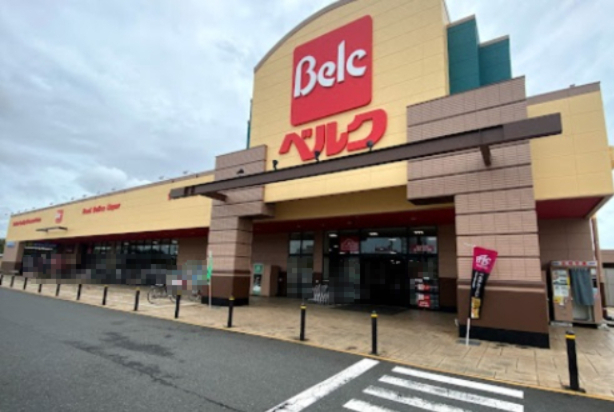 スーパー　ベルク 八千代緑が丘店（スーパー）まで843m