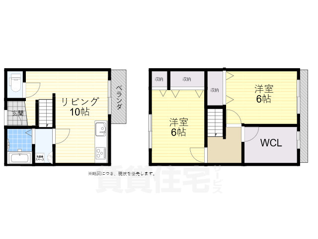 明石市松が丘のマンションの間取り