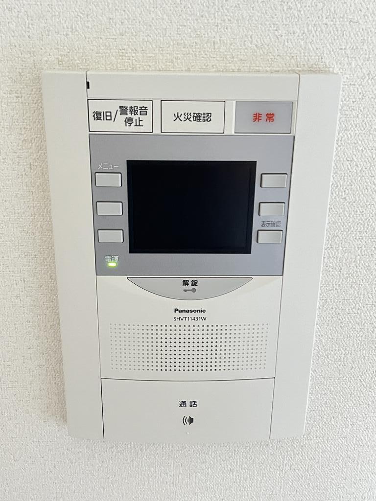 セキュリティ　※同仕様
