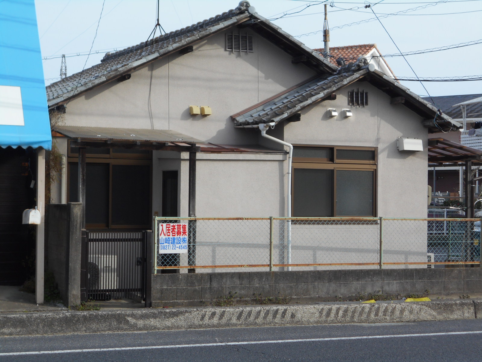 沖中中津町貸家の建物外観