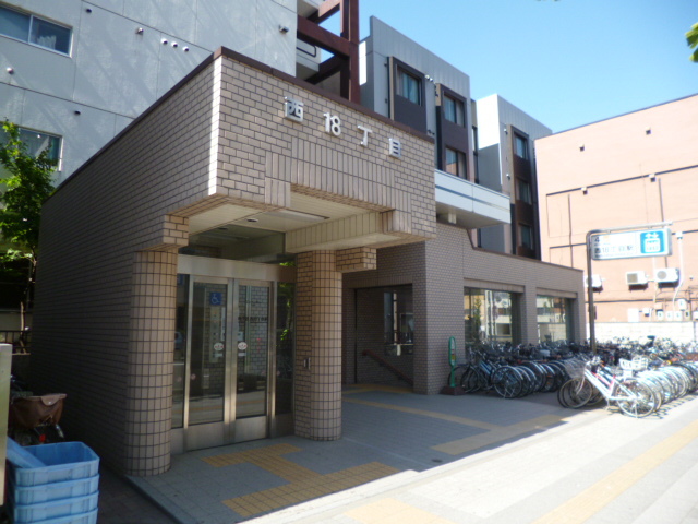 コンビニ　セイコーマート（コンビニ）まで249m