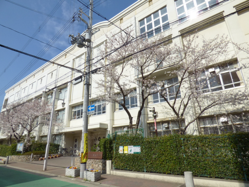 【メゾン板宿の小学校】