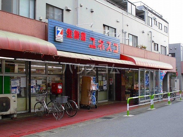 【練馬区旭町のマンションのスーパー】