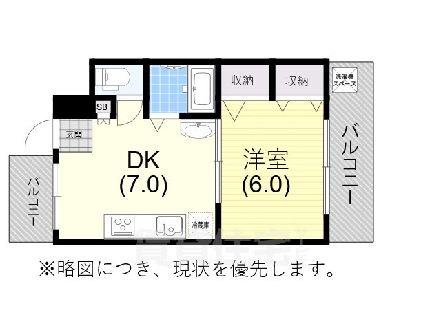 ラ・ルミエール藤井の間取り