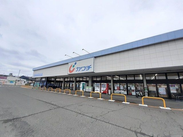 ドラックストア　カワチ薬品多賀城店（ドラッグストア）まで885m