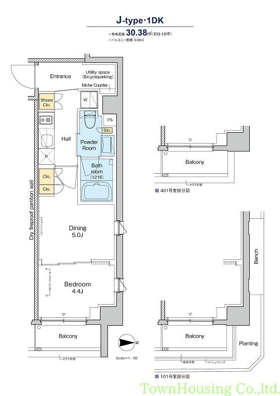 品川区南品川のマンションの間取り