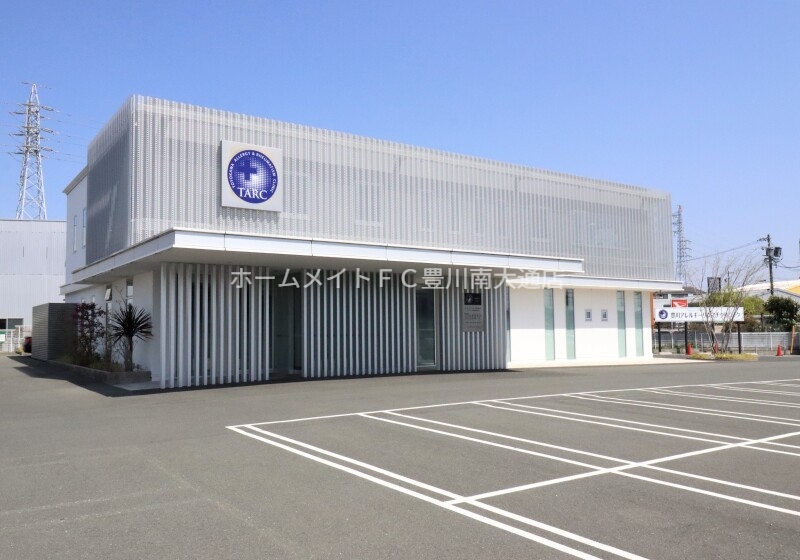 病院　豊川アレルギーリウマチクリニック（病院）まで456m