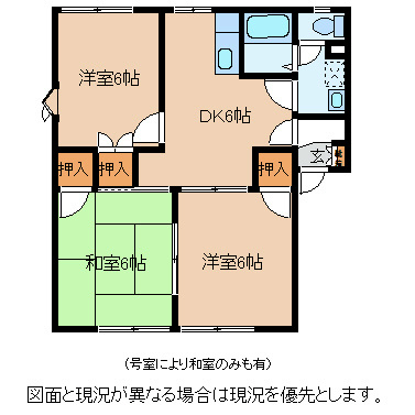 シャトー白樺　Ｂの間取り