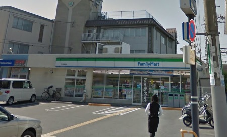 コンビニ　ファミリーマート 千代田駅前店（コンビニ）まで310m