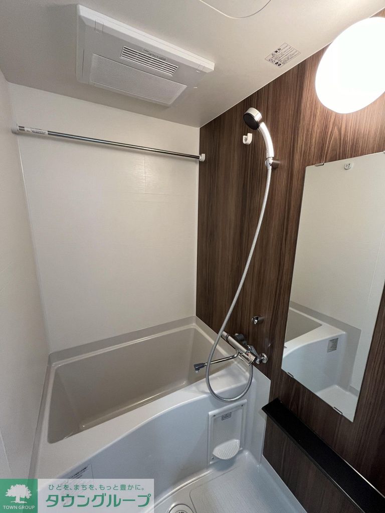 バス・シャワールーム　別部屋参照