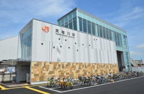 その他　天竜川駅（その他）まで2163m