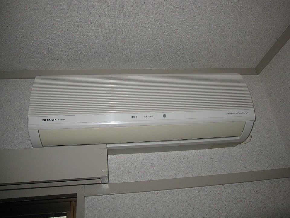 その他設備　エアコン