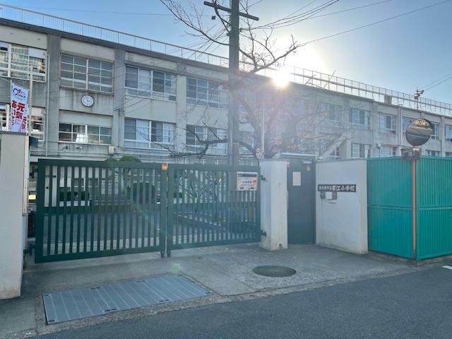 【東大阪市若江北町のマンションの小学校】