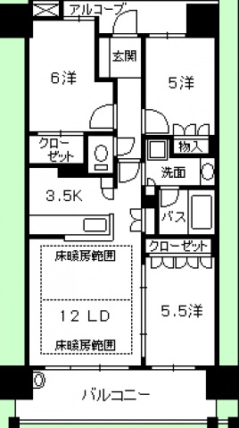 ライオンズ比治山本町の間取り