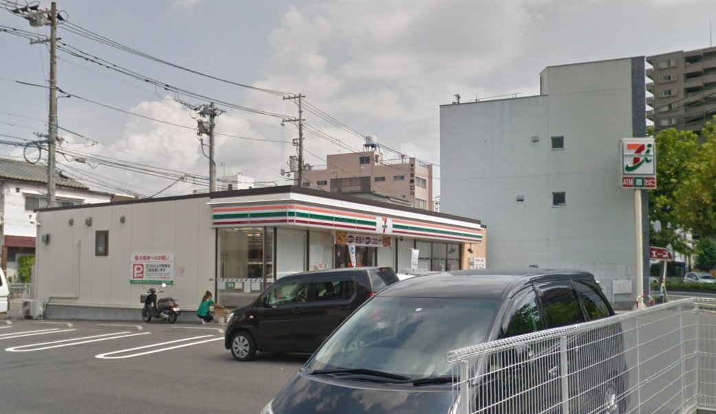 コンビニ　セブンイレブン広島東蟹屋店（コンビニ）まで152m