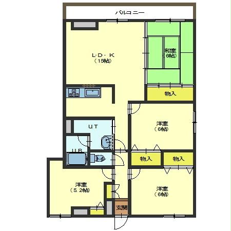 函館市昭和のマンションの間取り