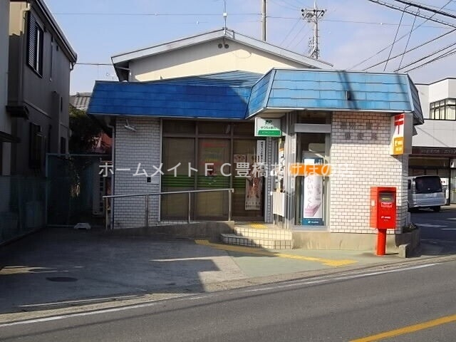 郵便局　豊川三蔵子郵便局（郵便局）まで811m