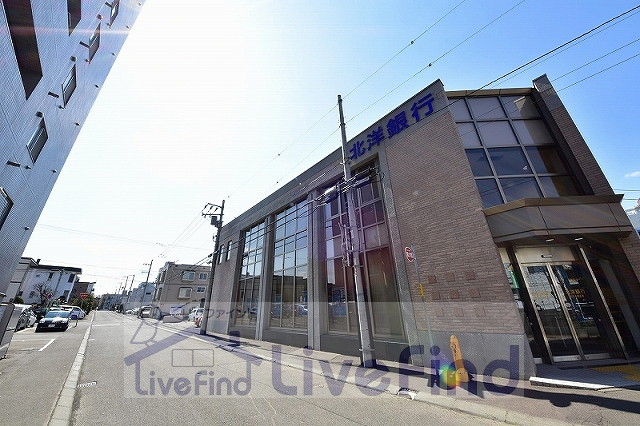 銀行　北洋銀行白石本郷支店（銀行）まで112m