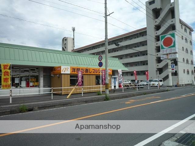 スーパー　（株）タイヨー／タイヨー光山店（スーパー）まで1990m