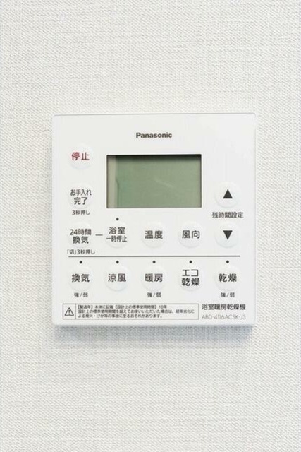 【ドレッセ青葉荏田北フロントのその他設備】