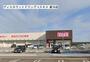 ドラックストア　ディスカウントドラッグコスモス 直川店（ドラッグストア）まで1039m