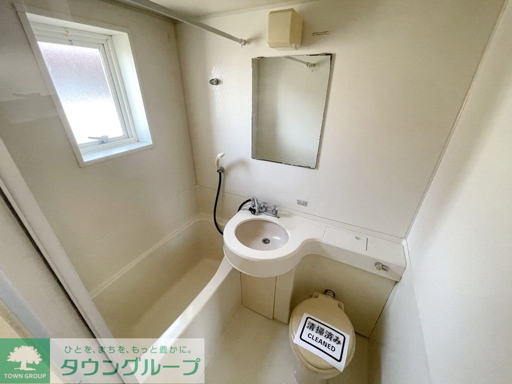 バス・シャワールーム